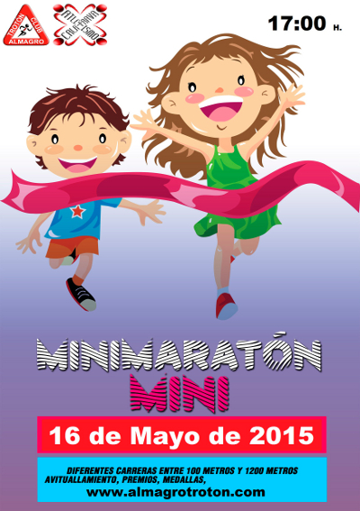 cartelcarreramini2015mini