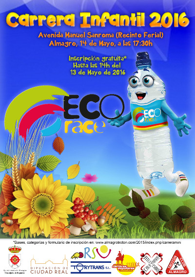 cartelcarreramini2016mini